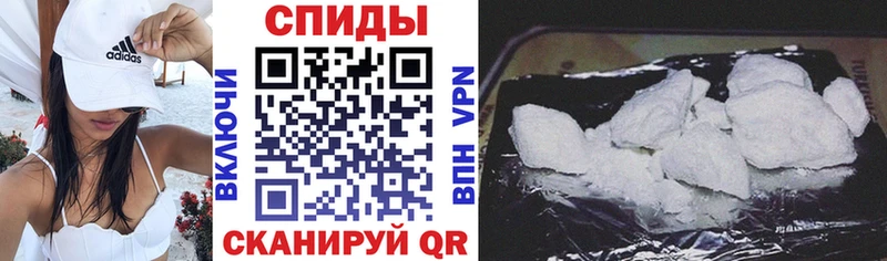 Купить где  Багратионовск  АМФЕТАМИН VHQ 