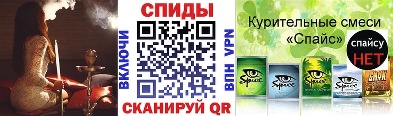 Купить где  Багратионовск  БУТИРАТ вода 
