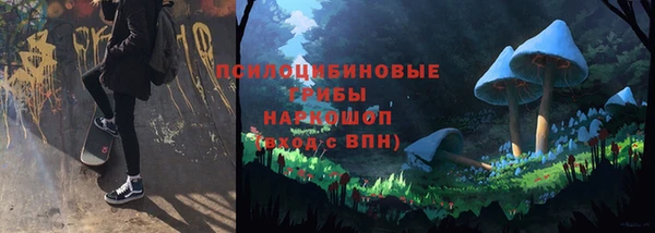 mdma Лихославль