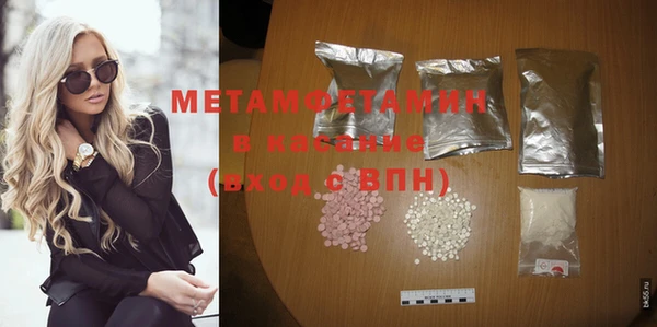 дистиллят марихуана Липки