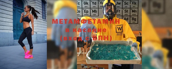 mdma Лихославль