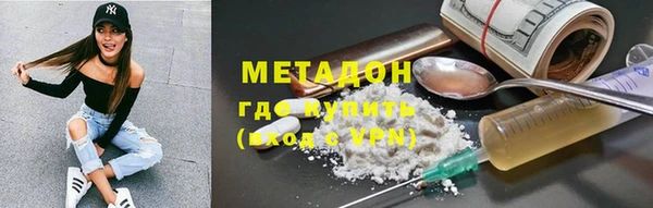 амф Лиски