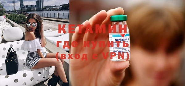 амф Лиски
