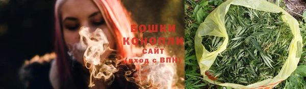mdma Лихославль