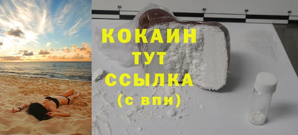 амф Лиски
