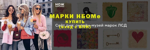 амф Лиски
