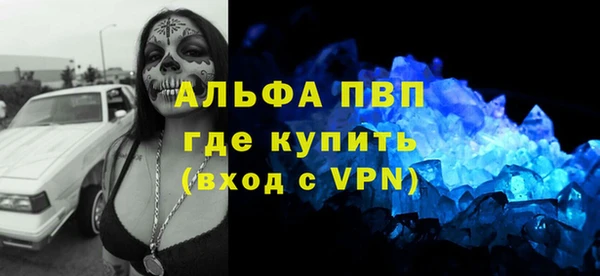 дистиллят марихуана Липки