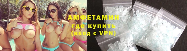 амф Лиски
