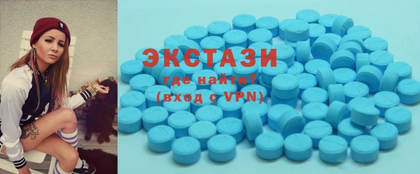 mdma Лихославль