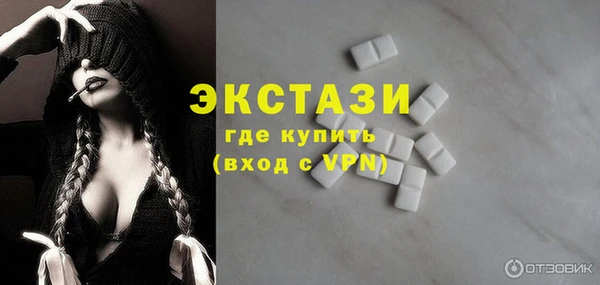 амф Лиски