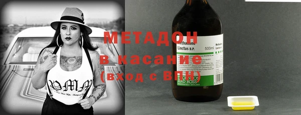 амф Лиски