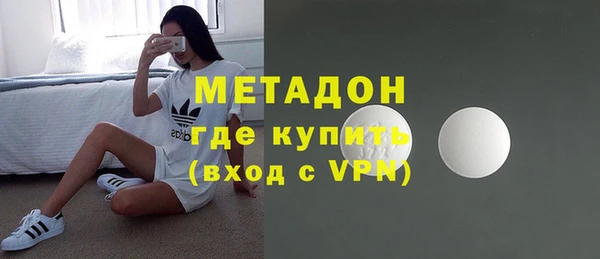 mdma Лихославль