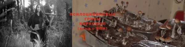 дистиллят марихуана Липки