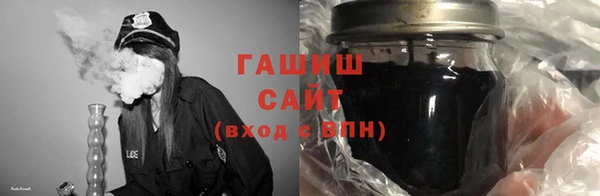 дистиллят марихуана Липки