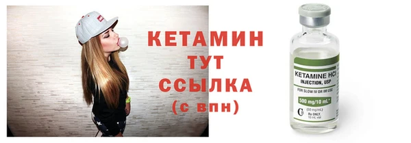 дистиллят марихуана Липки