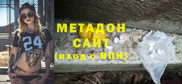 амф Лиски