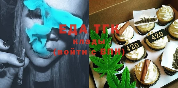 амф Лиски