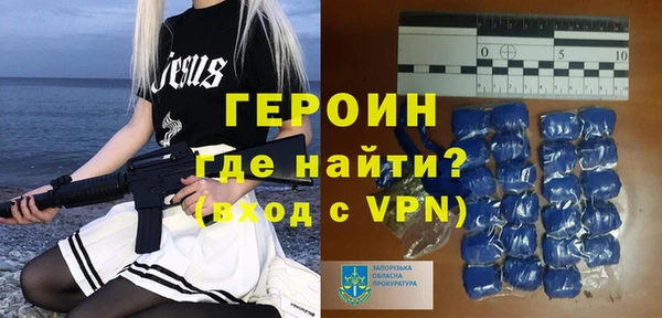 дистиллят марихуана Липки