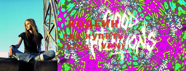 mdma Лихославль