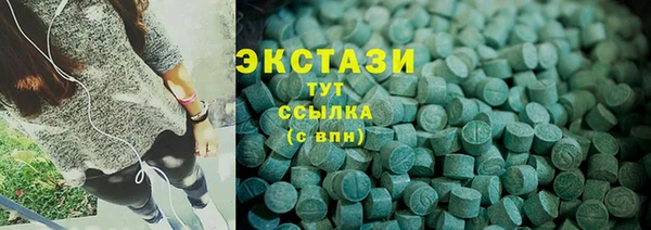 mdma Лихославль