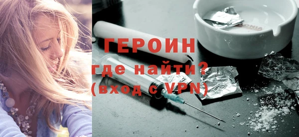 дистиллят марихуана Липки