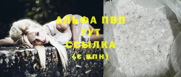 амф Лиски