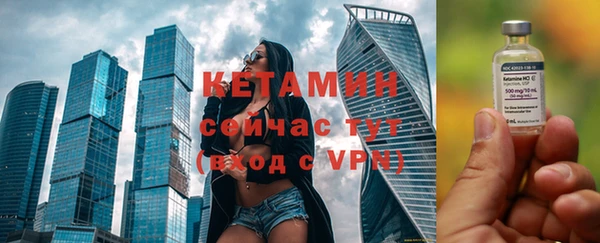 амф Лиски