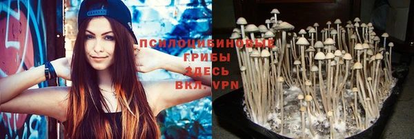 дистиллят марихуана Липки