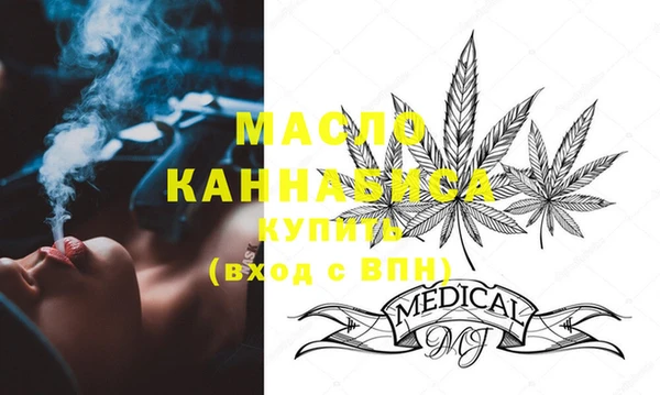 mdma Лихославль