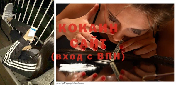 кокаин колумбия Майский