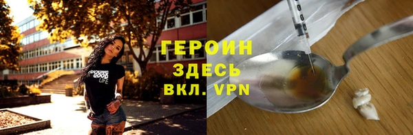 амф Лиски