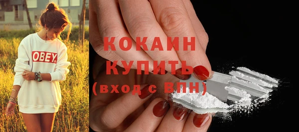 дистиллят марихуана Липки